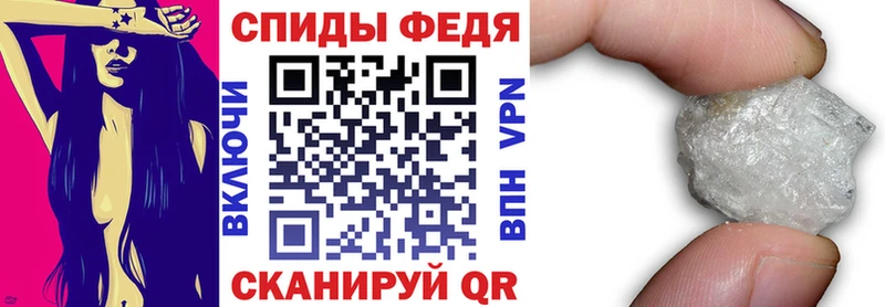 Амфетамин 98% Обнинск