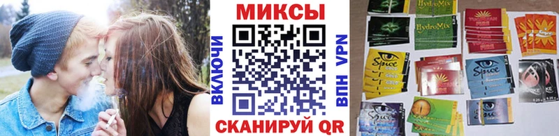 Бутират Butirat  цены наркотик  мега ONION  дарк нет как зайти  Обнинск 