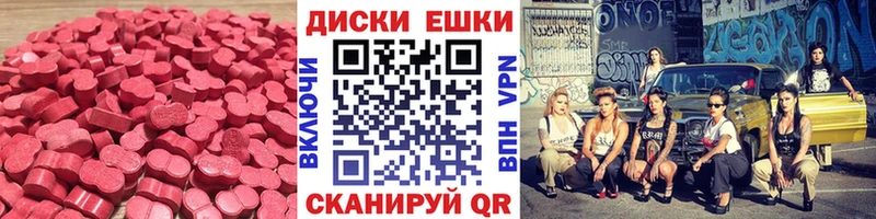 ЭКСТАЗИ TESLA  сайты даркнета какой сайт  Обнинск 