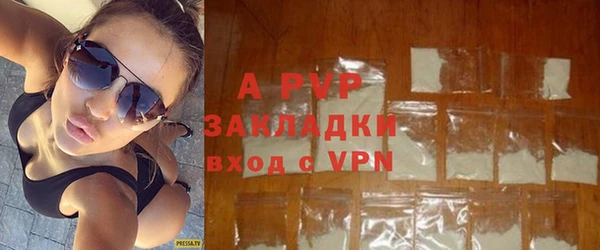 a pvp Алзамай