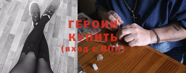 COCAINE Магадан