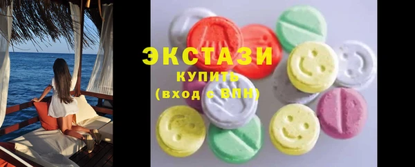 гашишное масло Алексеевка