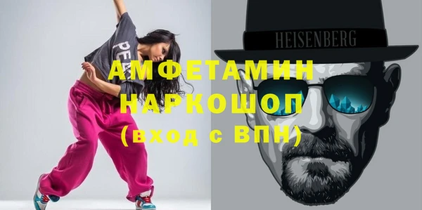 a pvp Алзамай