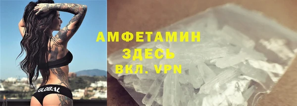 a pvp Алзамай