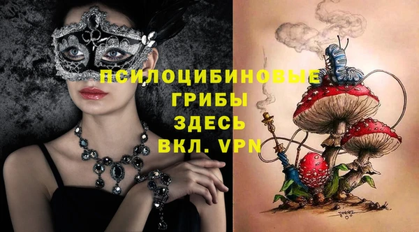 гашишное масло Алексеевка