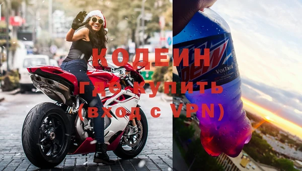 a pvp Алзамай