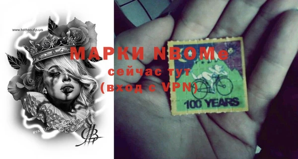 герыч Алексин