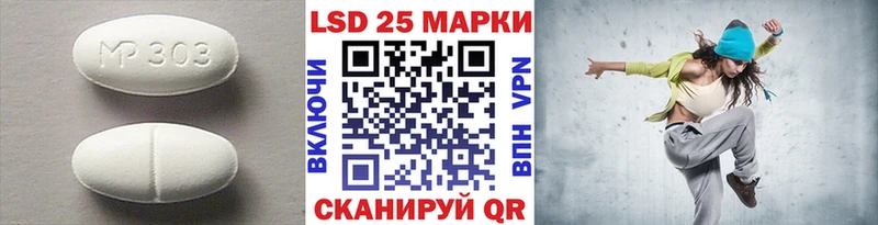 ЛСД экстази кислота дарнет шоп гидра ссылки Обнинск
