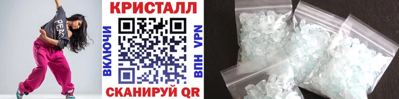 ссылка на мегу вход  Обнинск  МЕТАМФЕТАМИН мет 